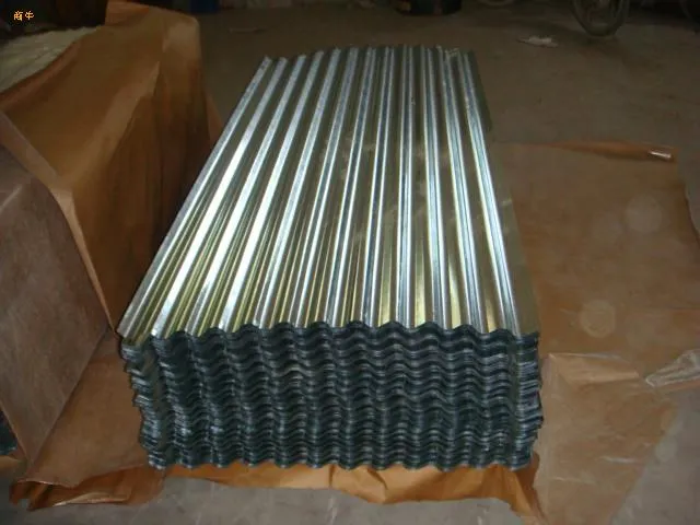 Zinc Coated Corruaged Roof Tile/Galvalume Water Wave Steel Sheet